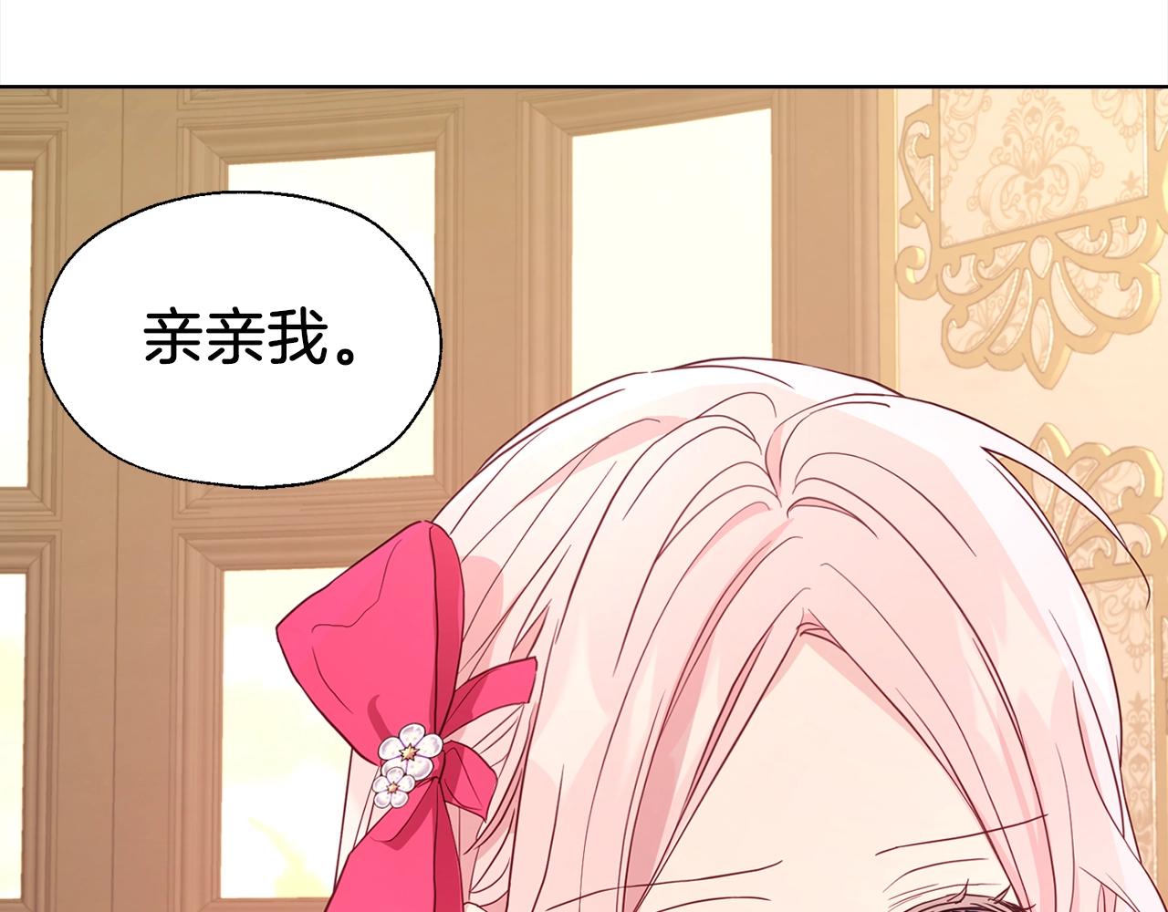 第 95 页