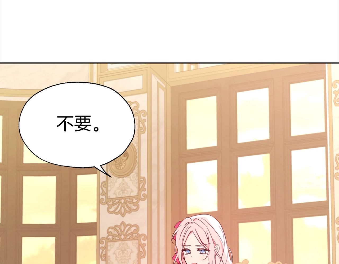 第 99 页