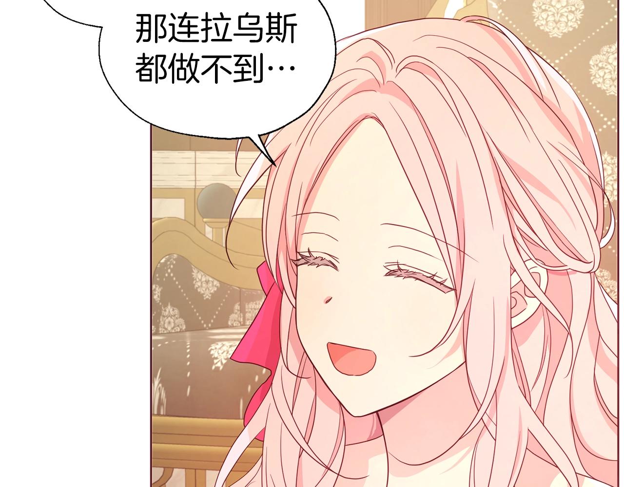 第 101 页