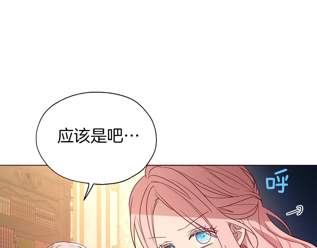 第 106 页