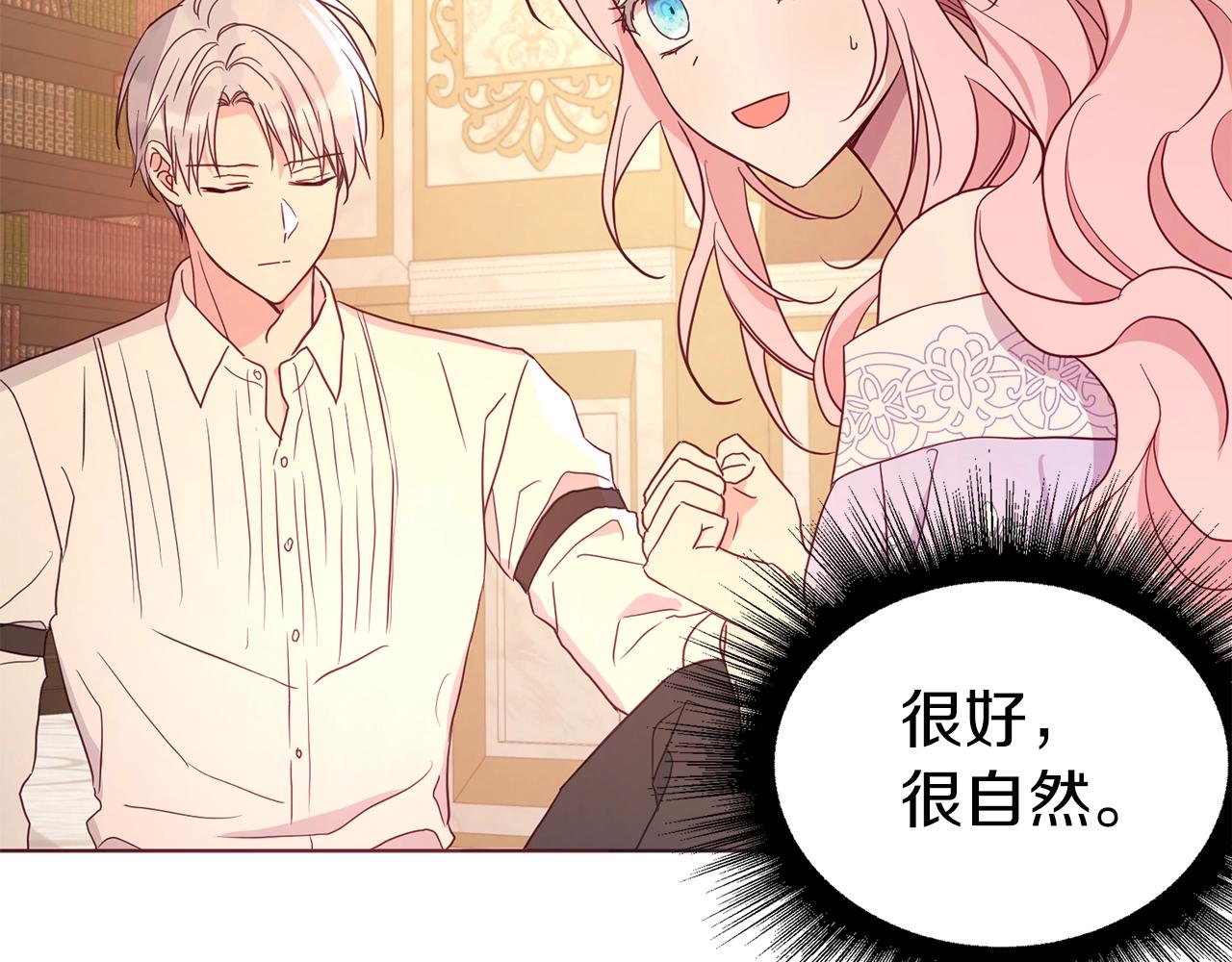 第 107 页