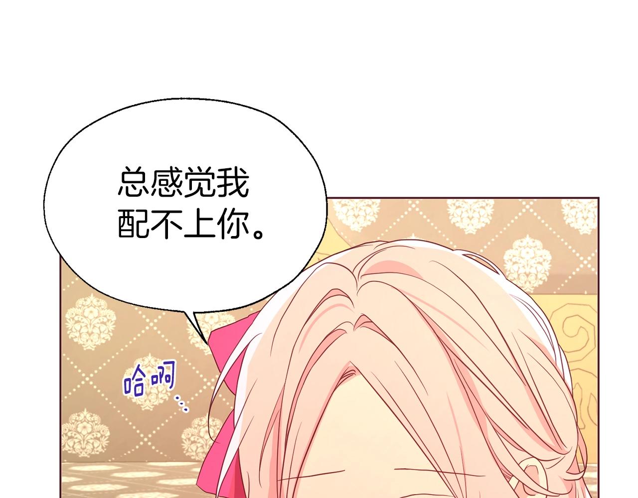 第 110 页