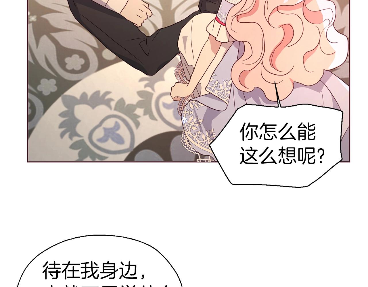 第 113 页