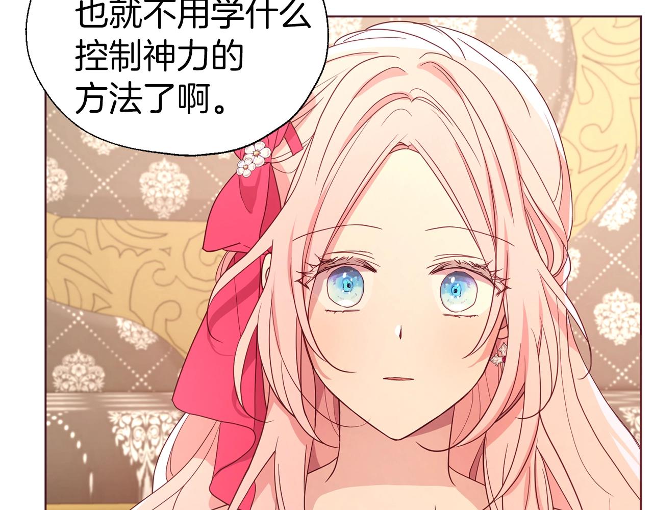 第 114 页