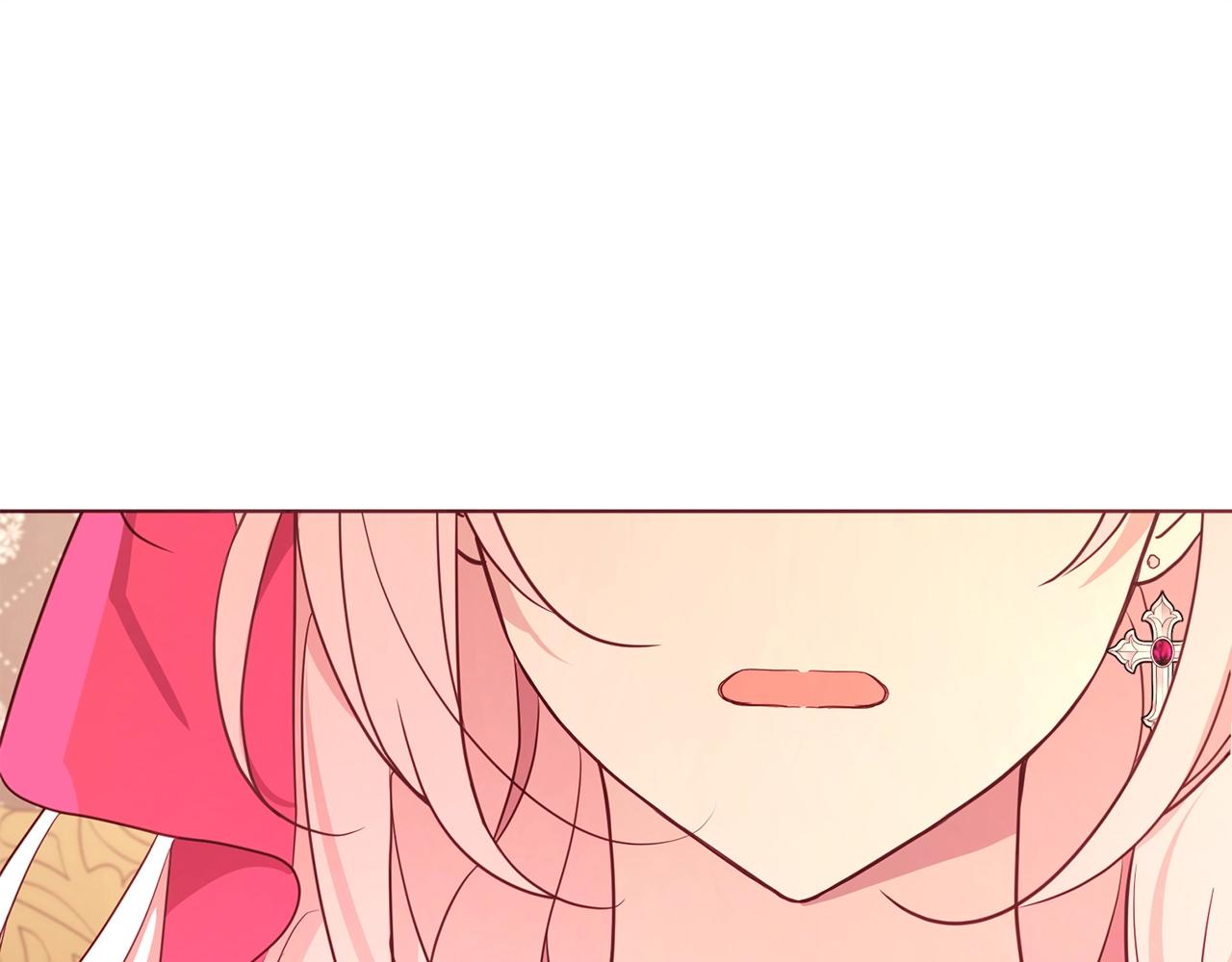 第 117 页