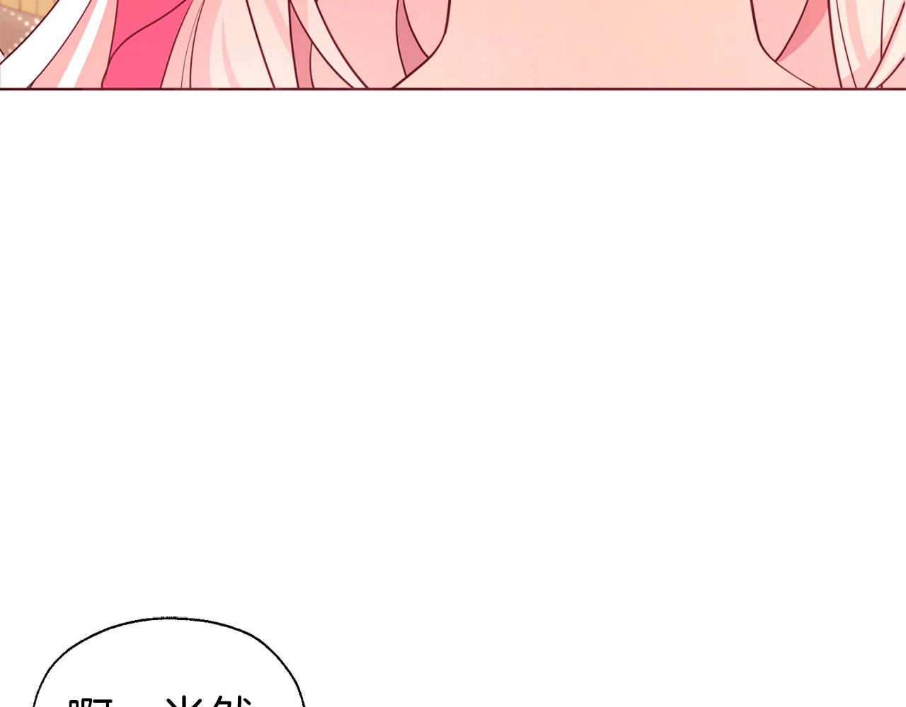 第 118 页