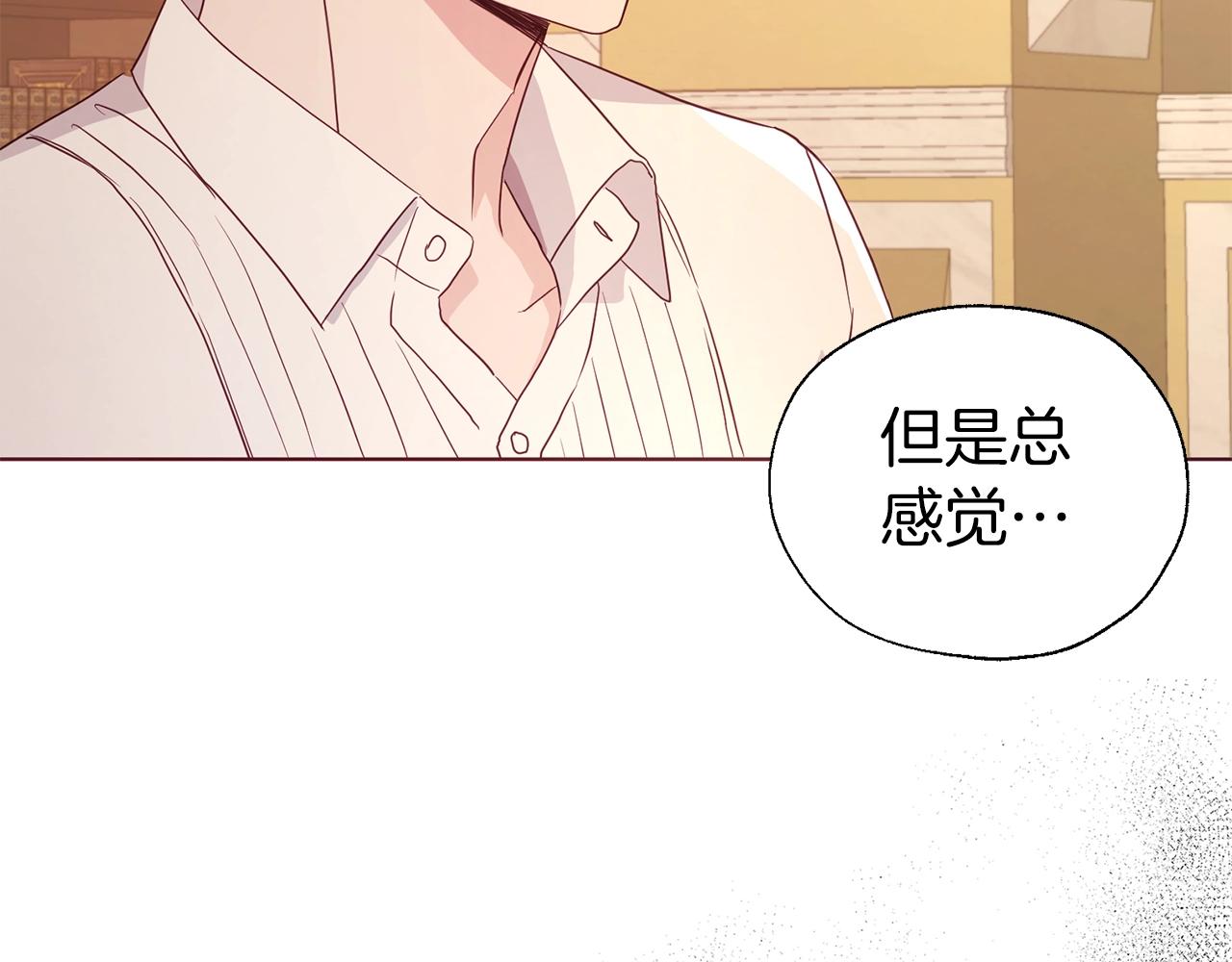 第 120 页