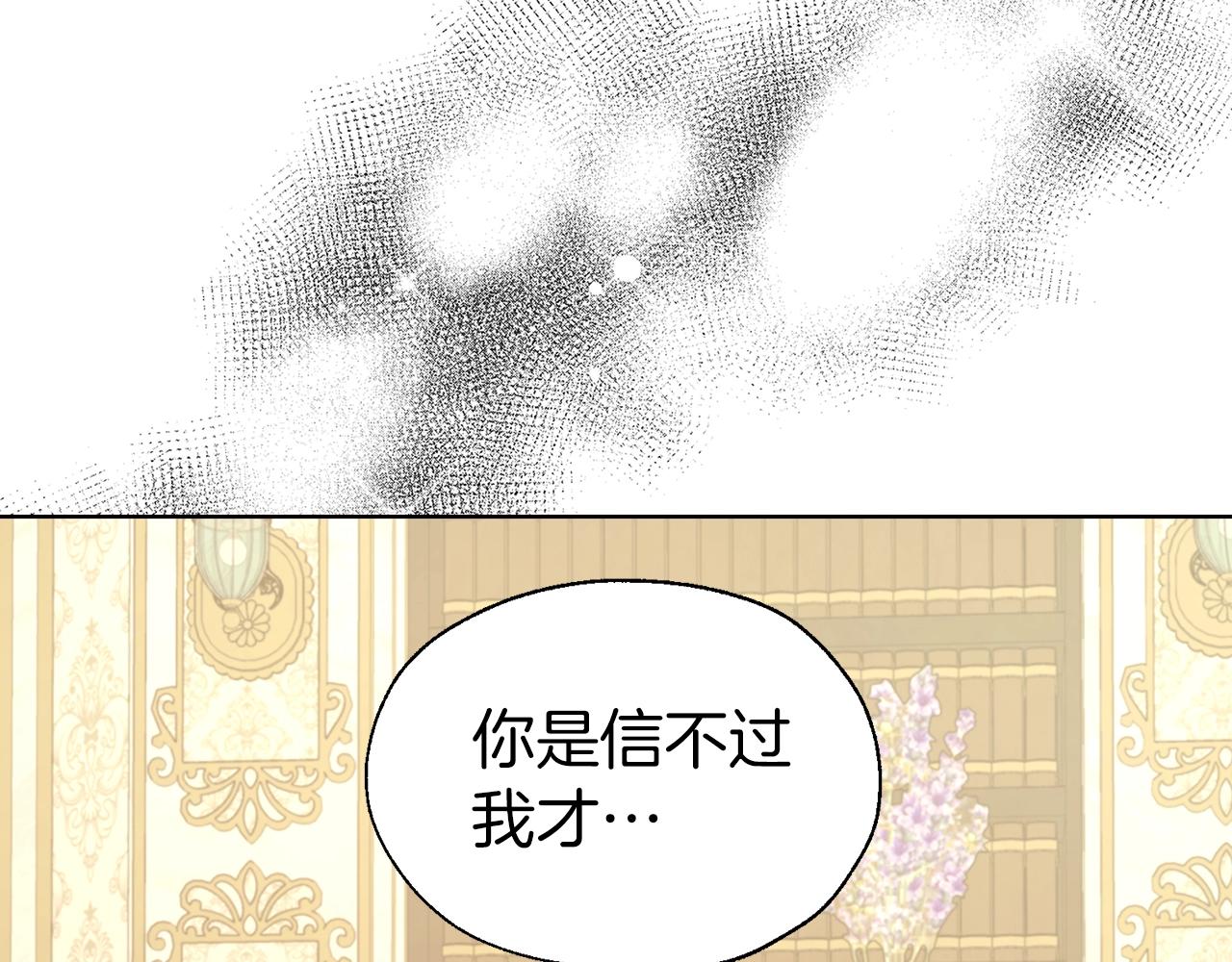 第 122 页