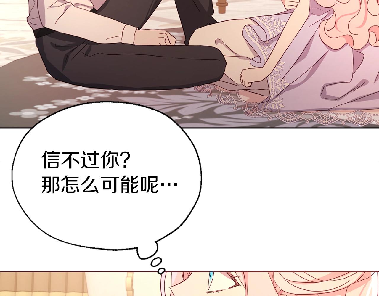 第 124 页
