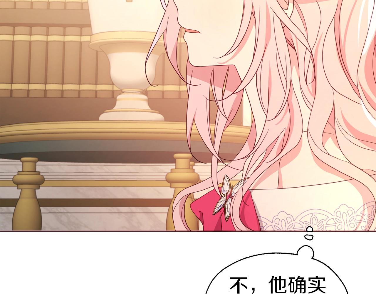 第 125 页