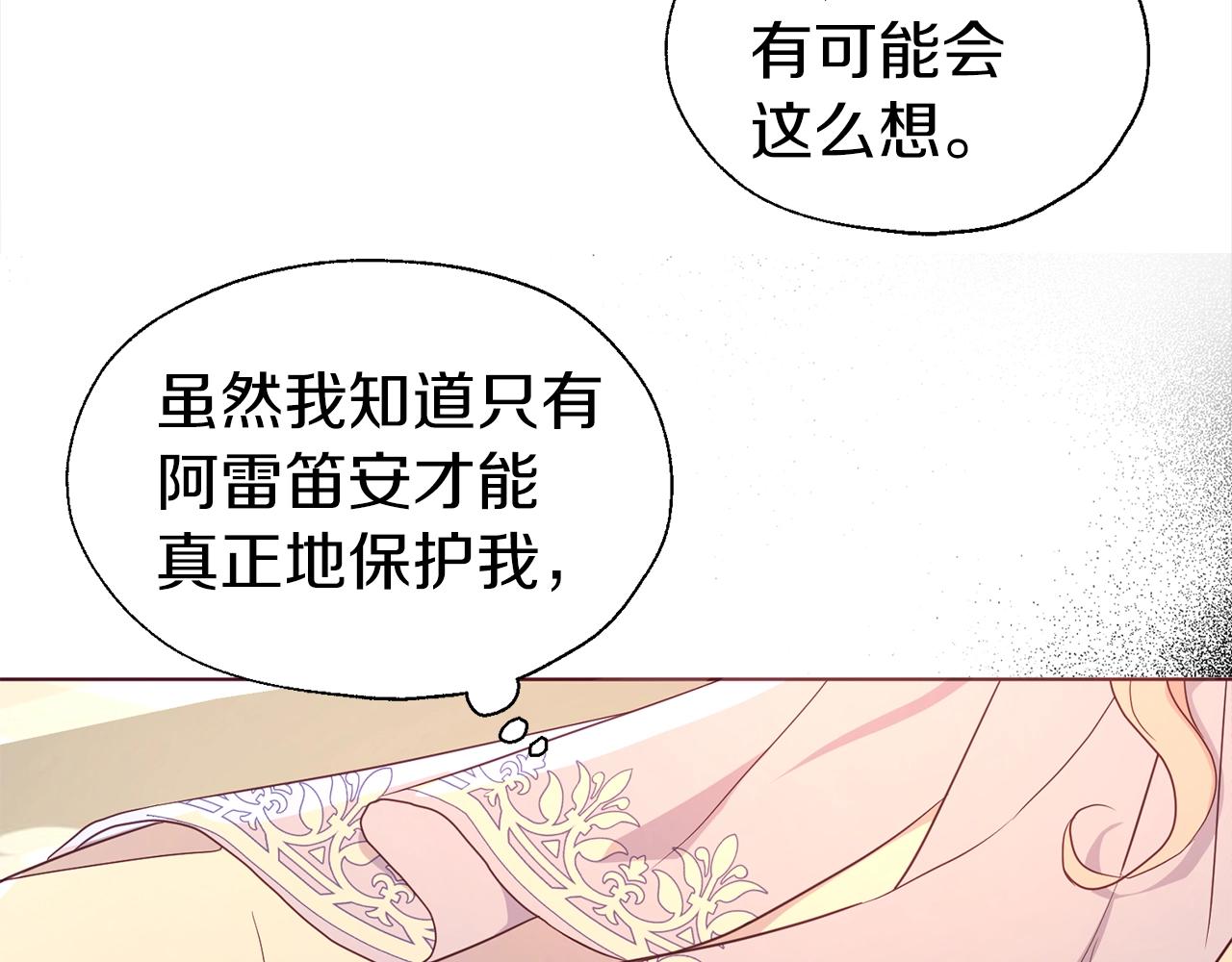 第 126 页