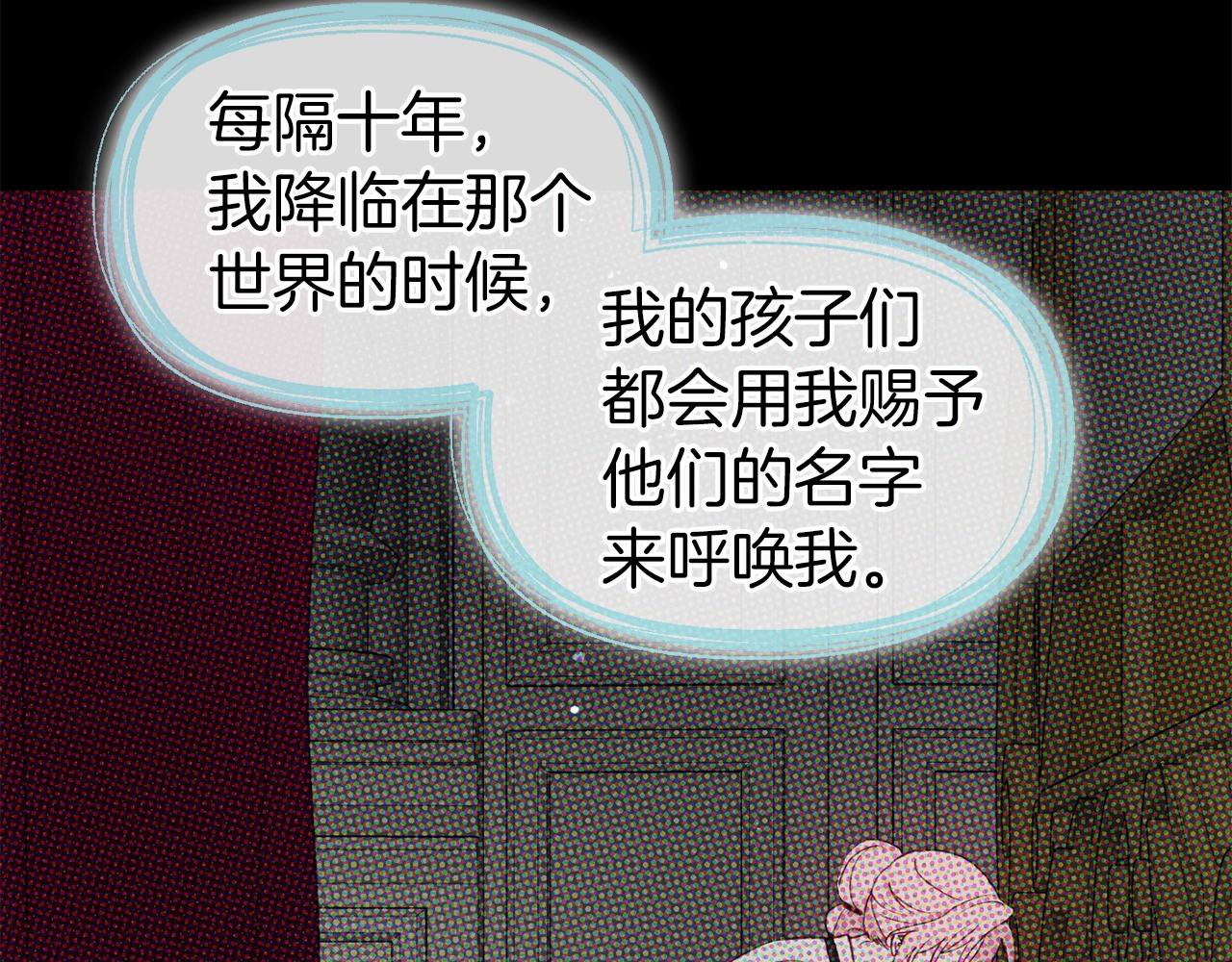 第 130 页