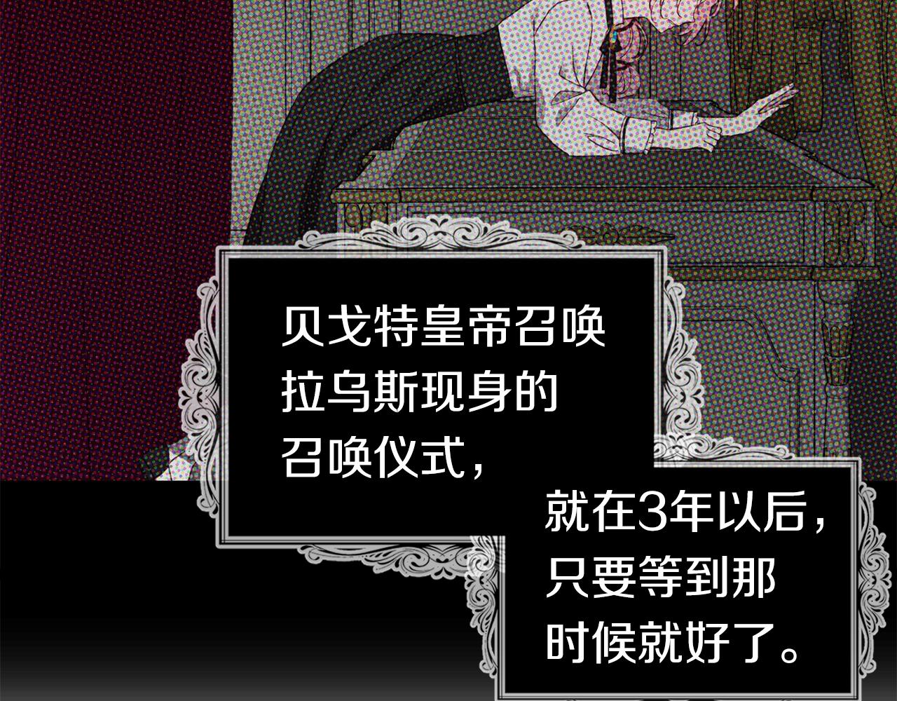 第 131 页