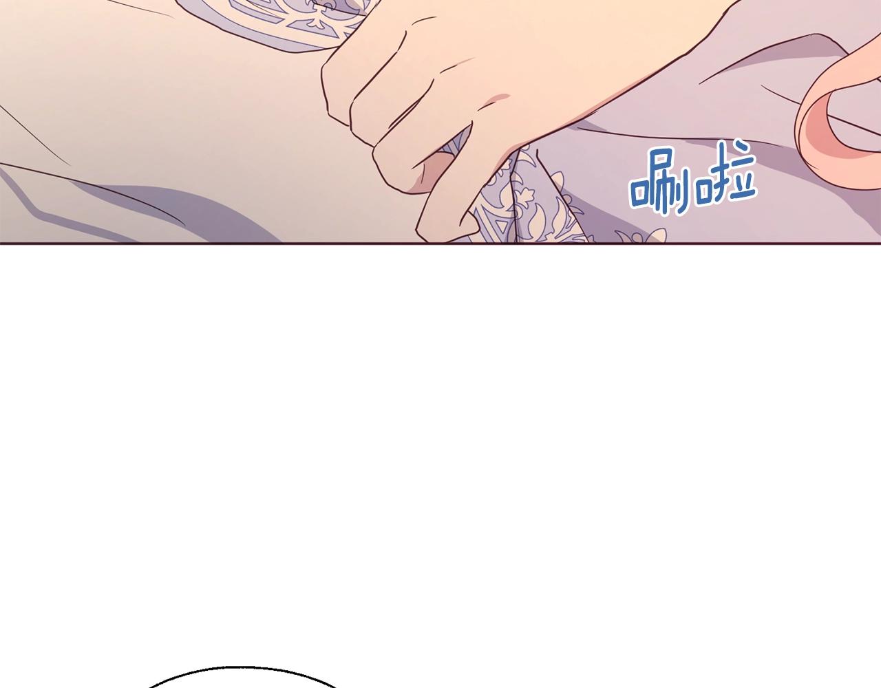 第 133 页