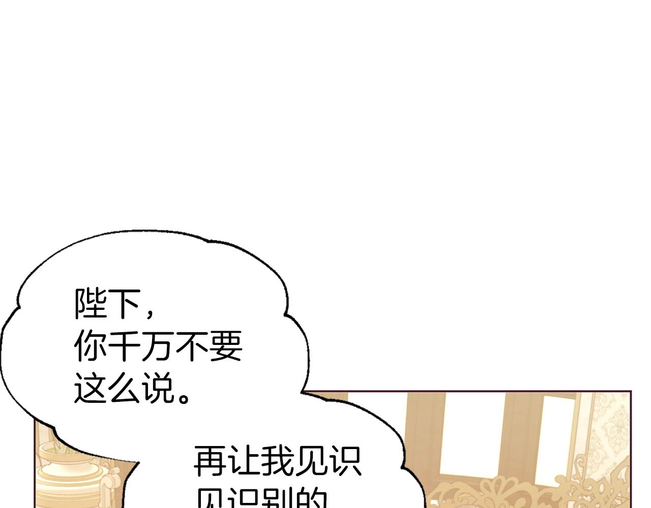第 137 页