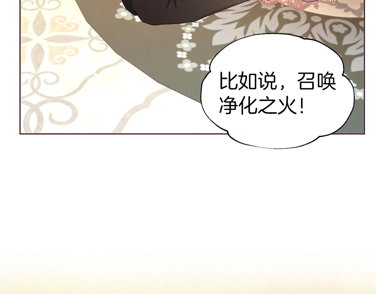 第 139 页