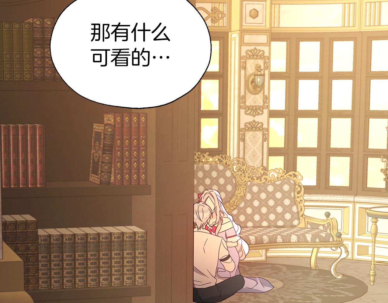 第 143 页