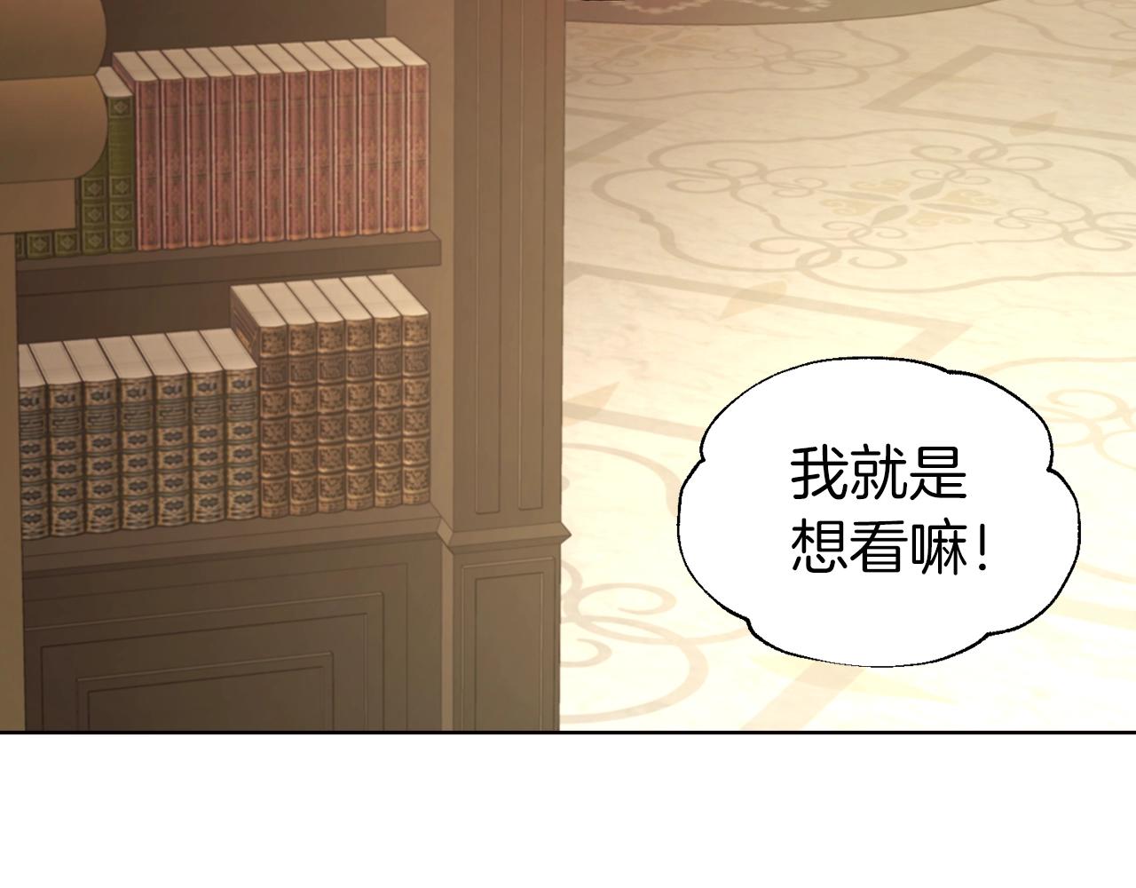第 144 页
