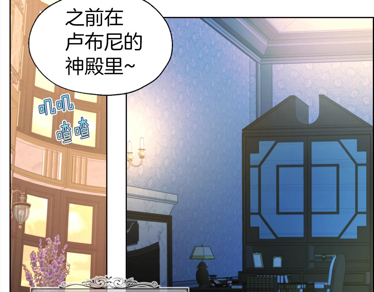 第 146 页