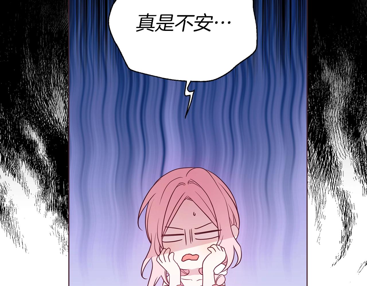 第 149 页