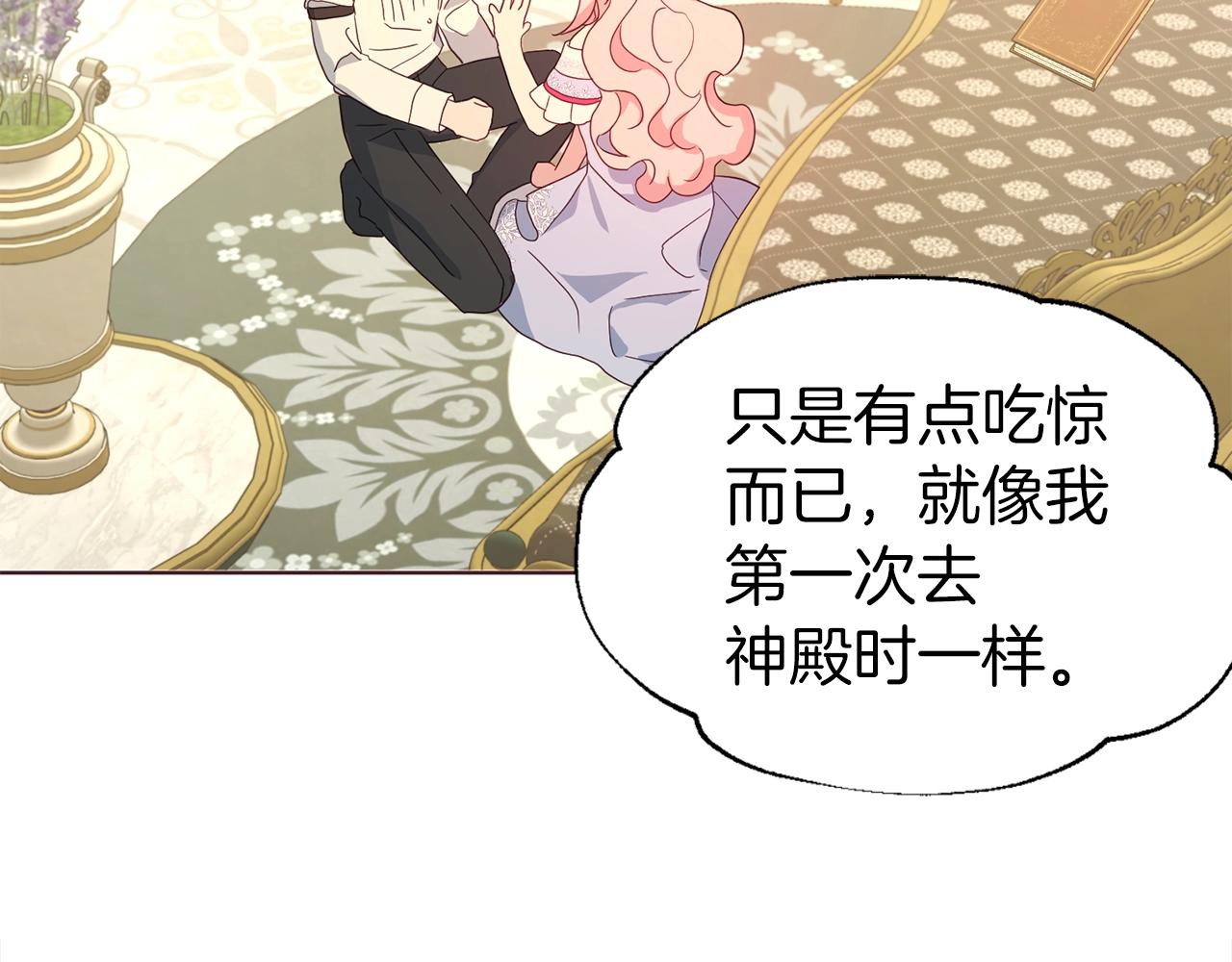 第 93 页