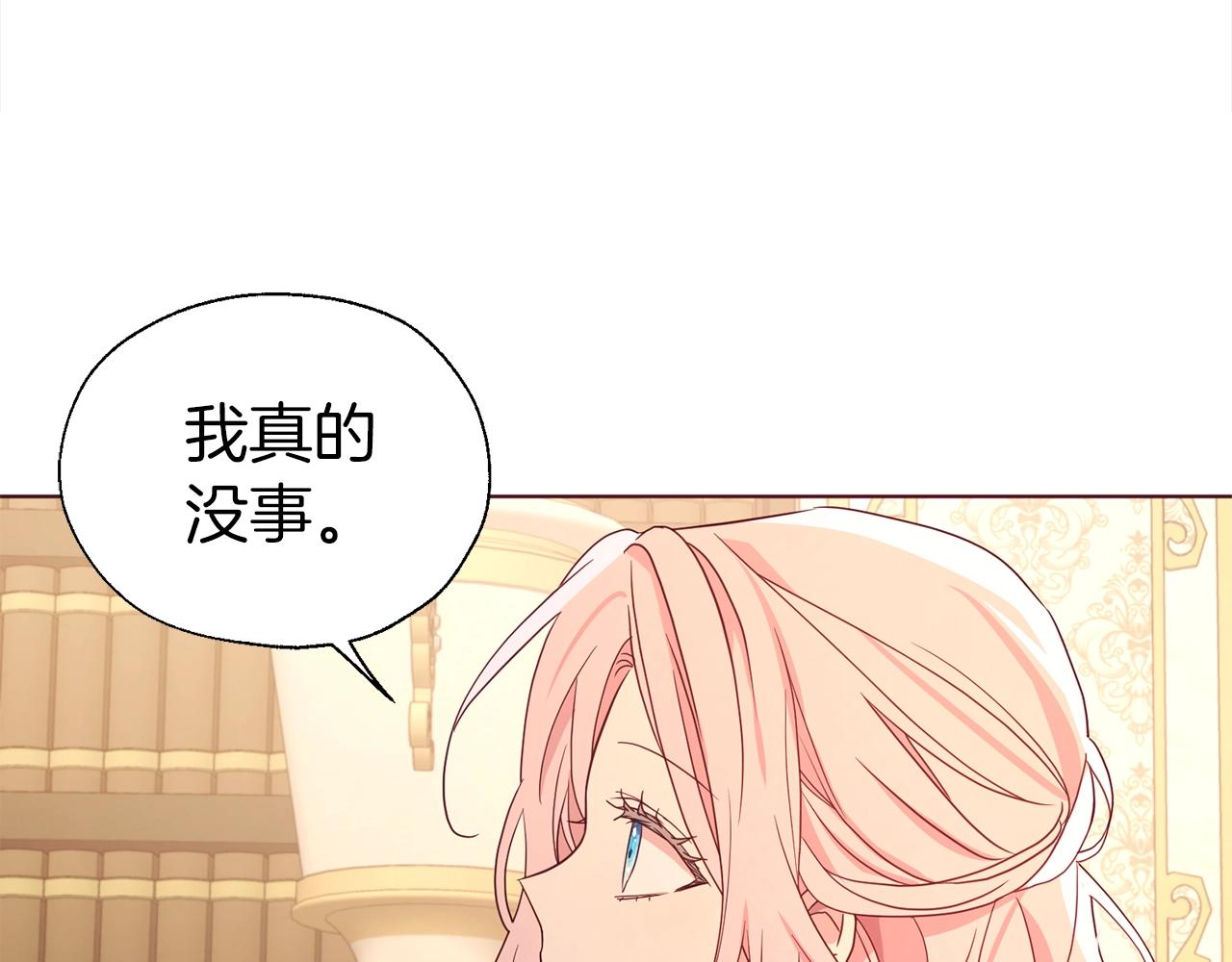 第 94 页
