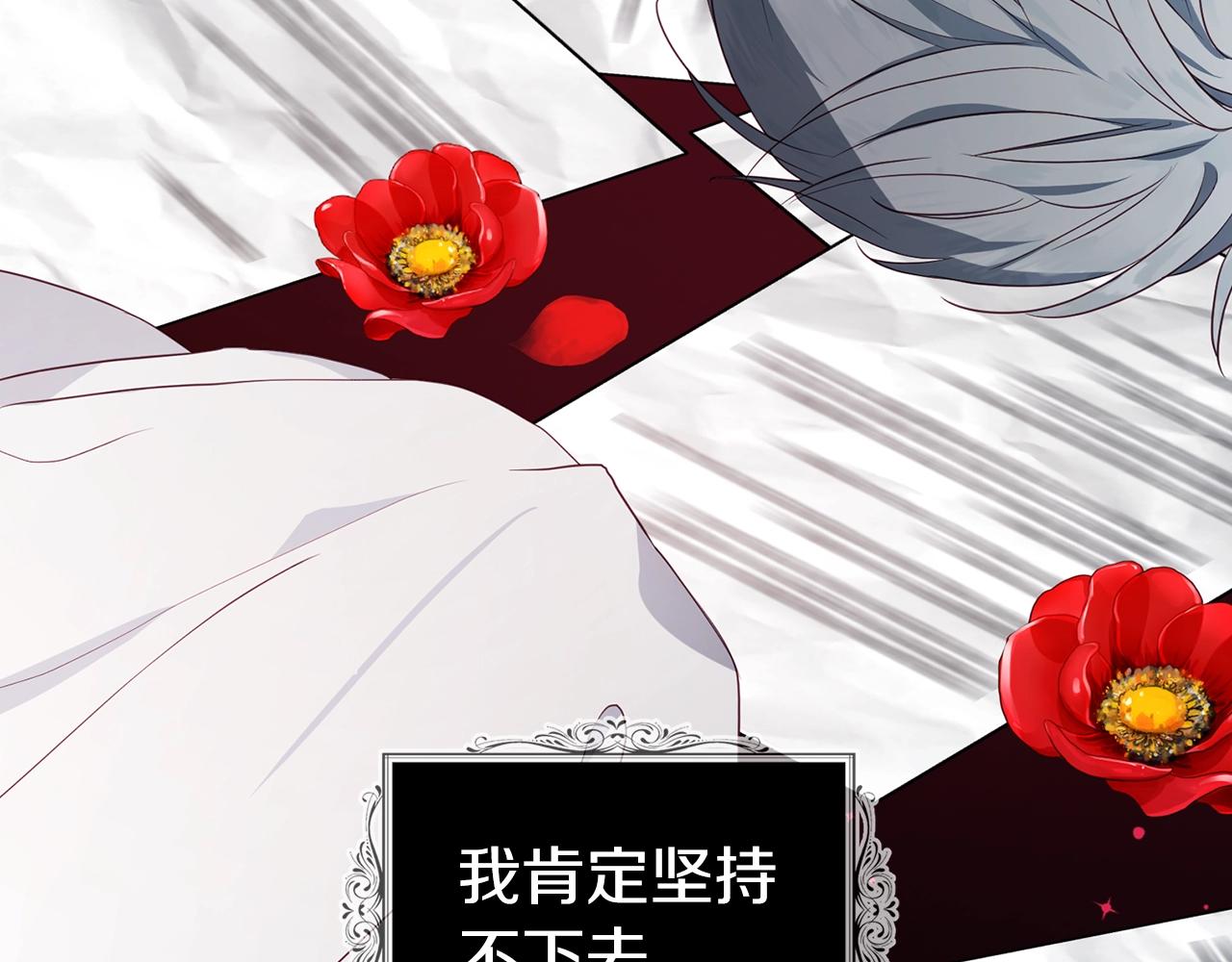 第 100 页