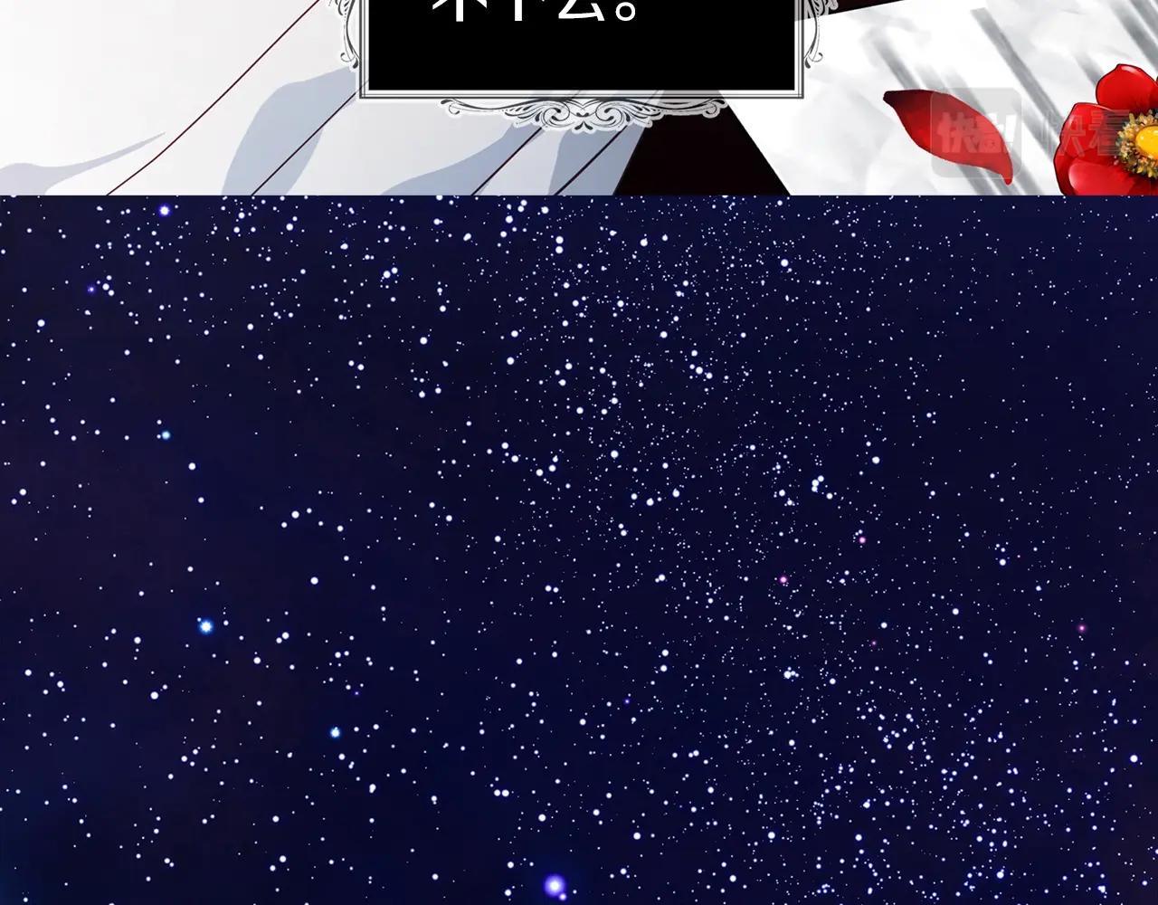 第 101 页
