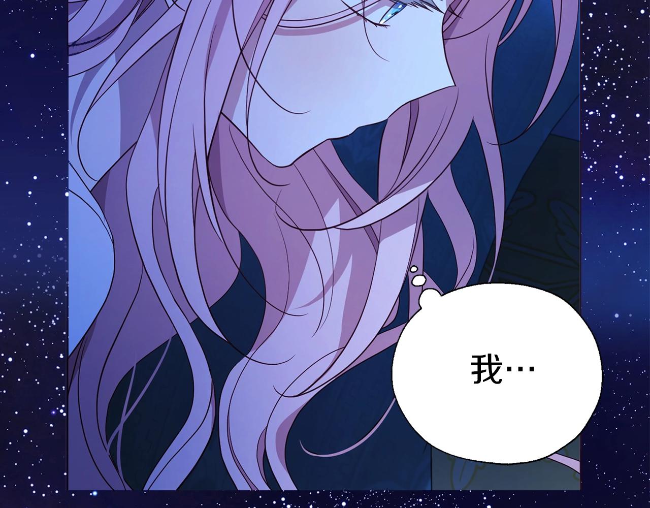 第 105 页