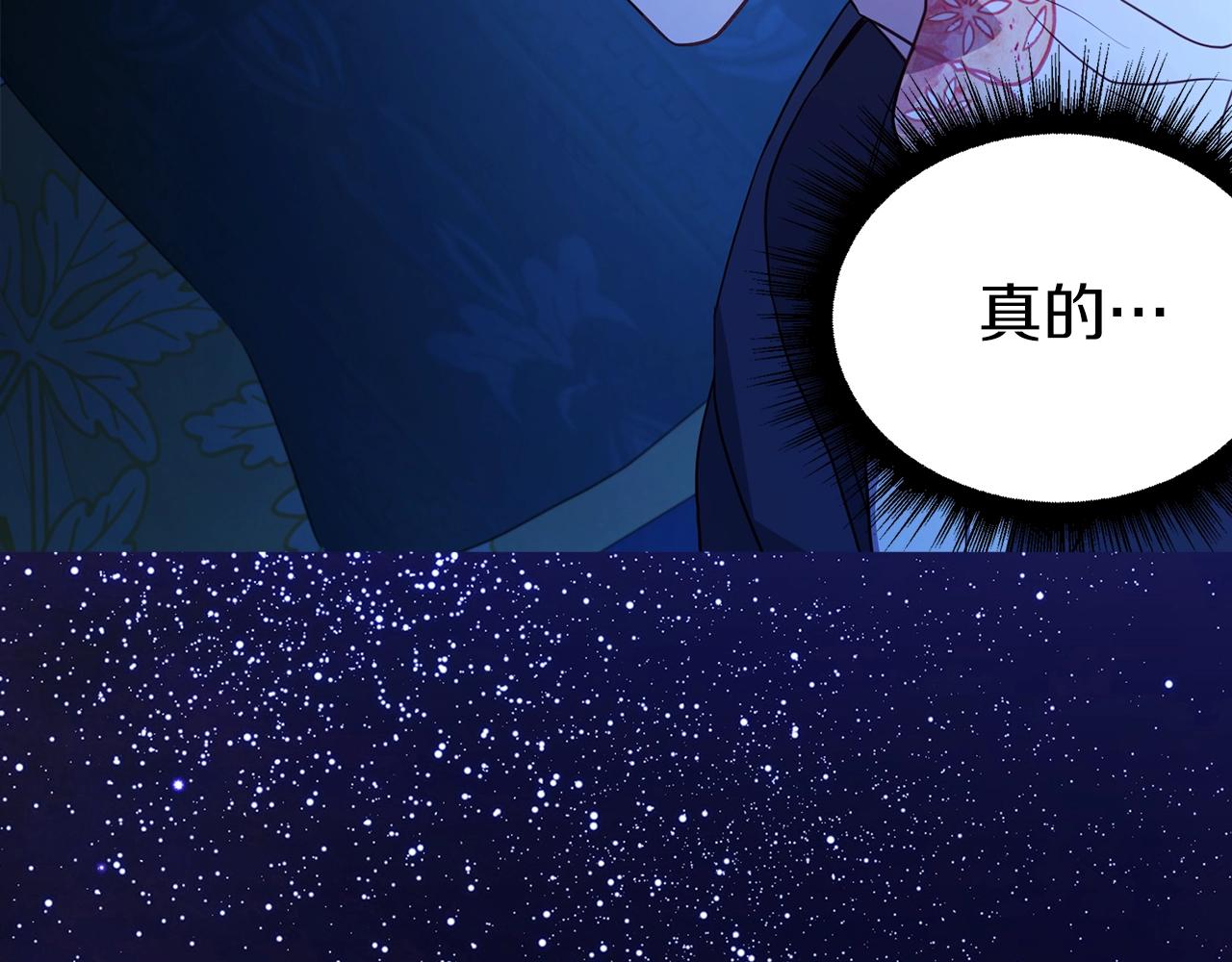 第 108 页