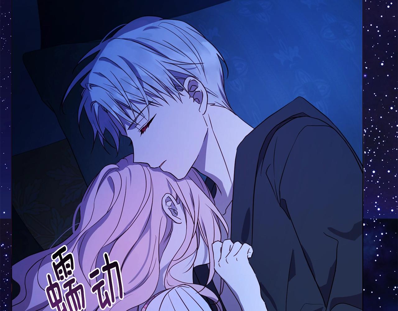 第 114 页