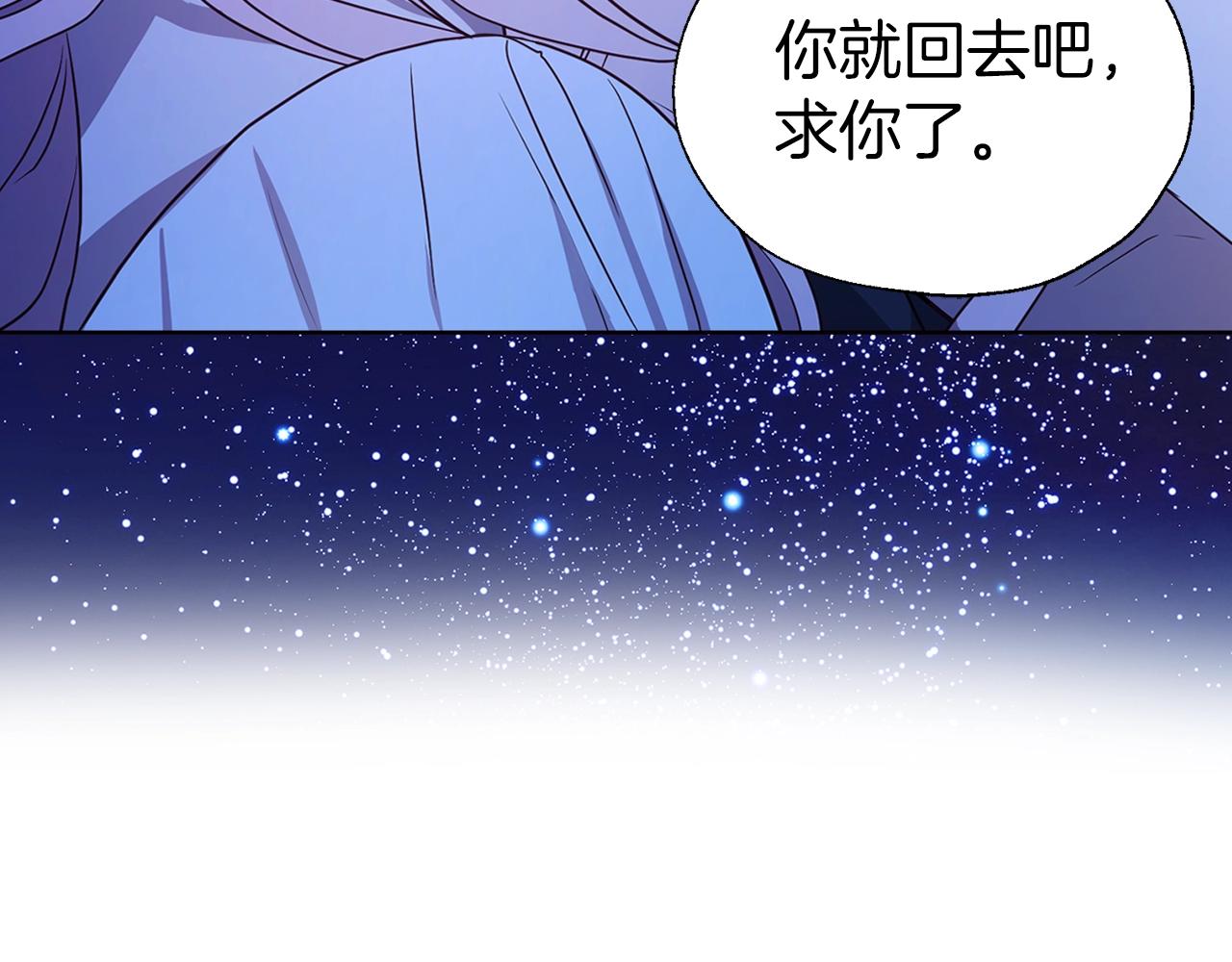第 118 页
