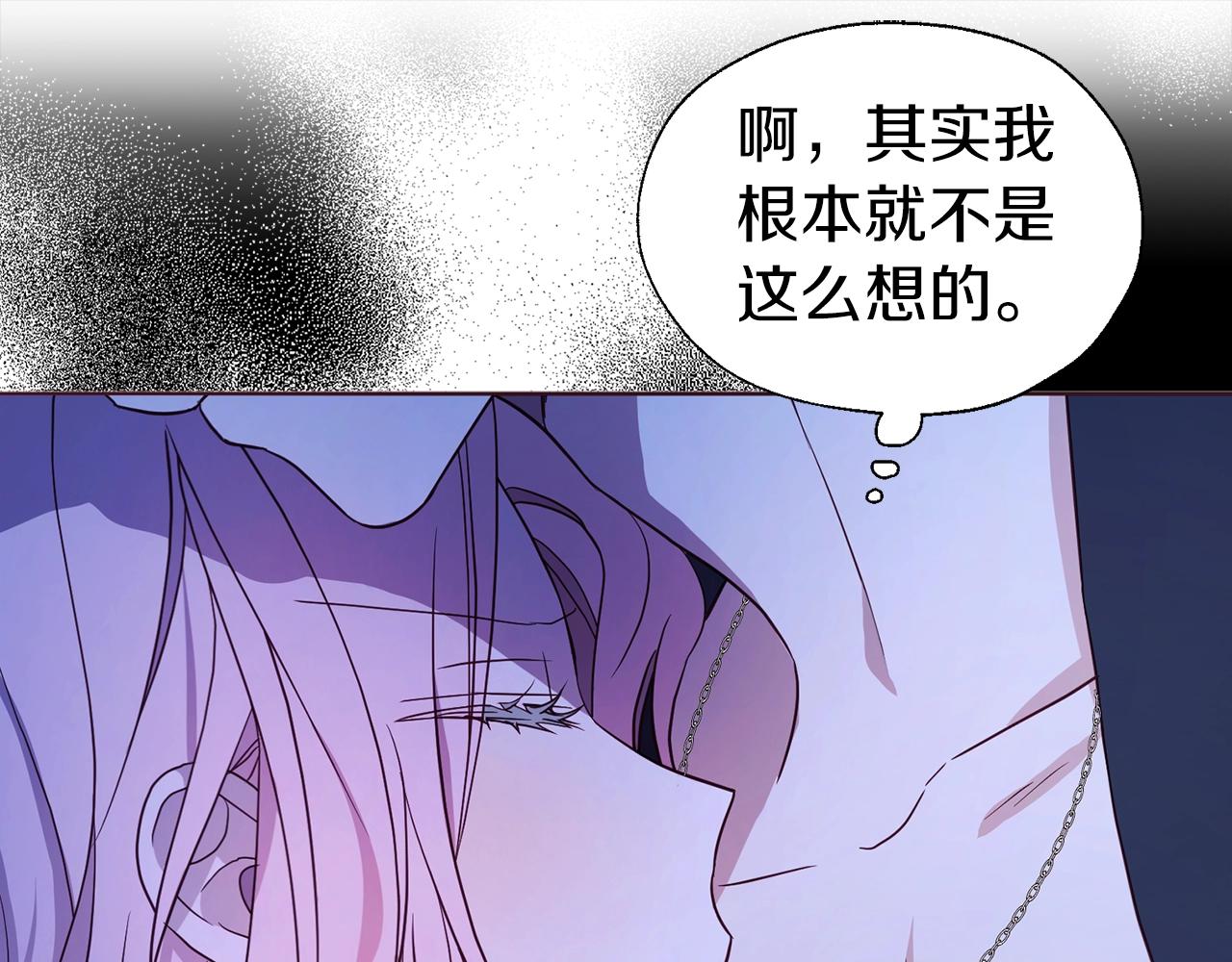 第 120 页