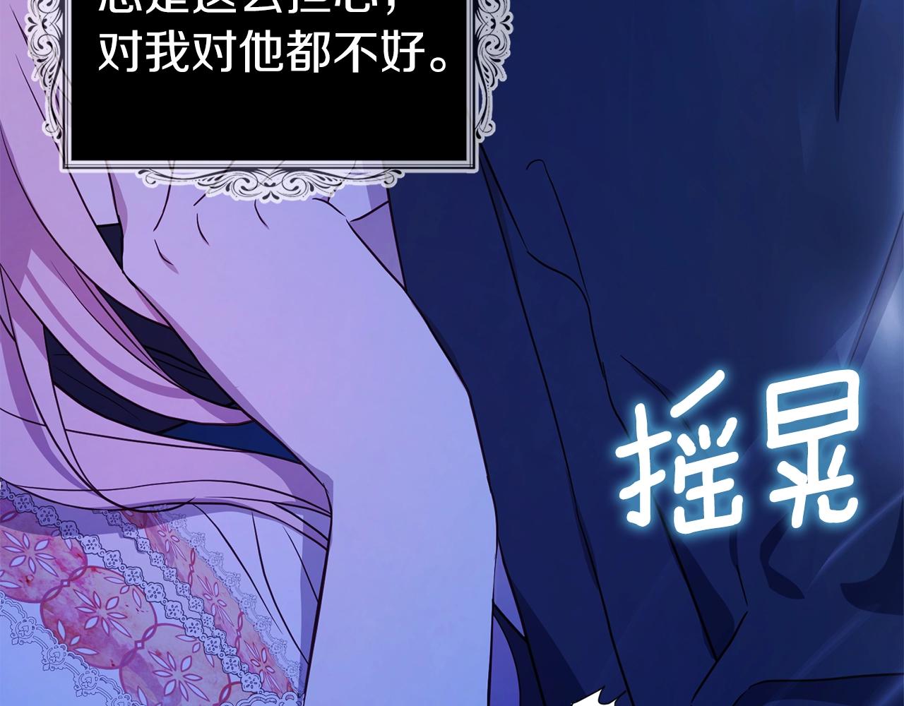 第 122 页