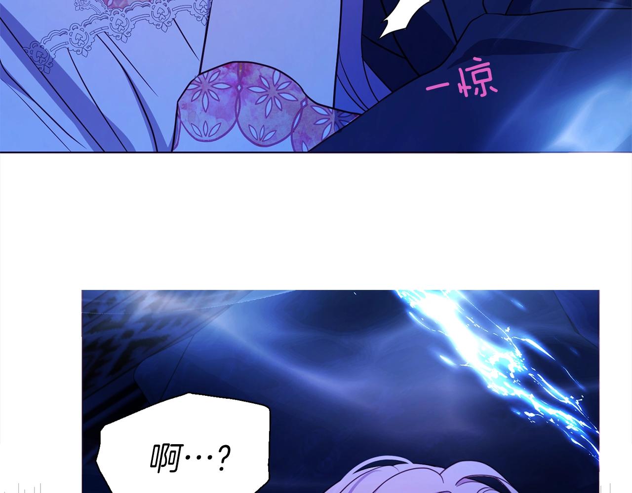 第 123 页