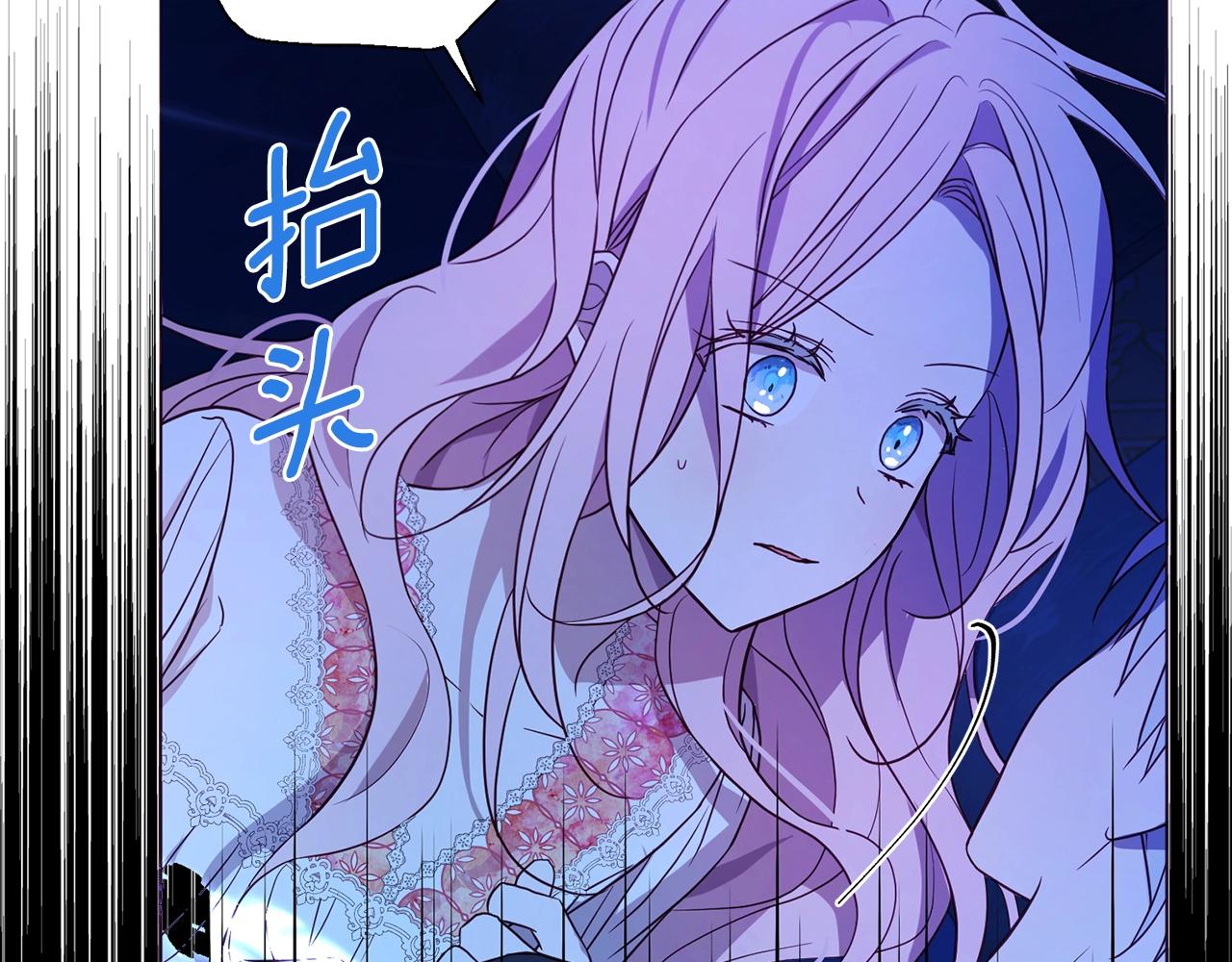 第 124 页