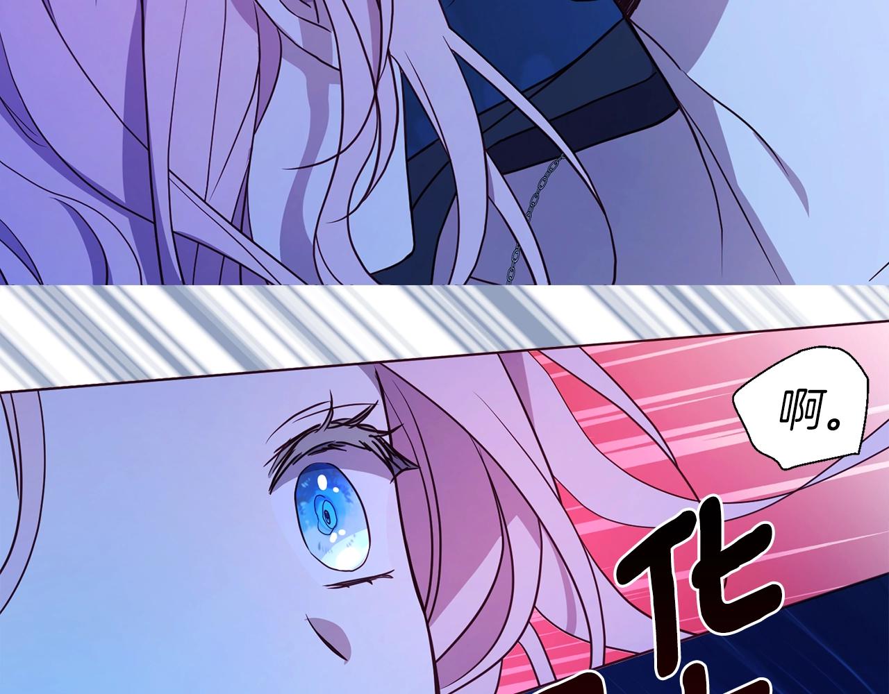 第 127 页