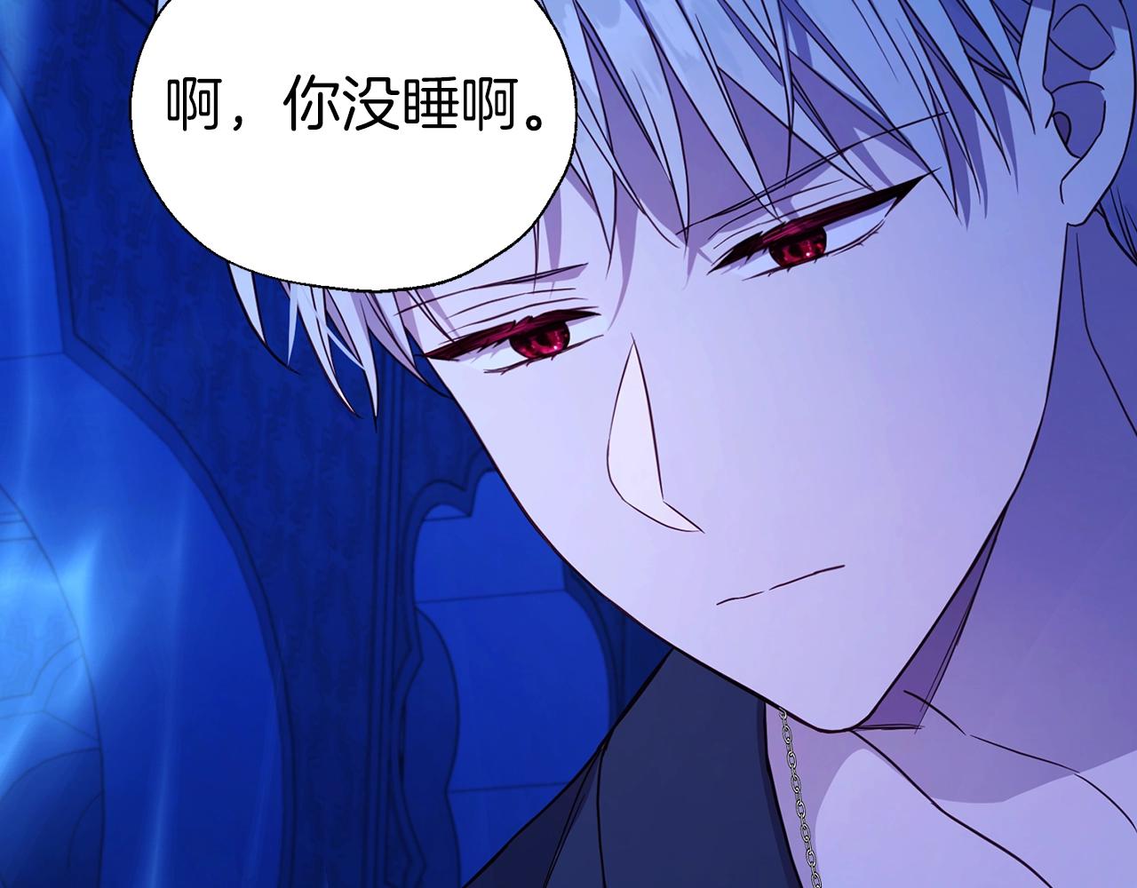 第 135 页