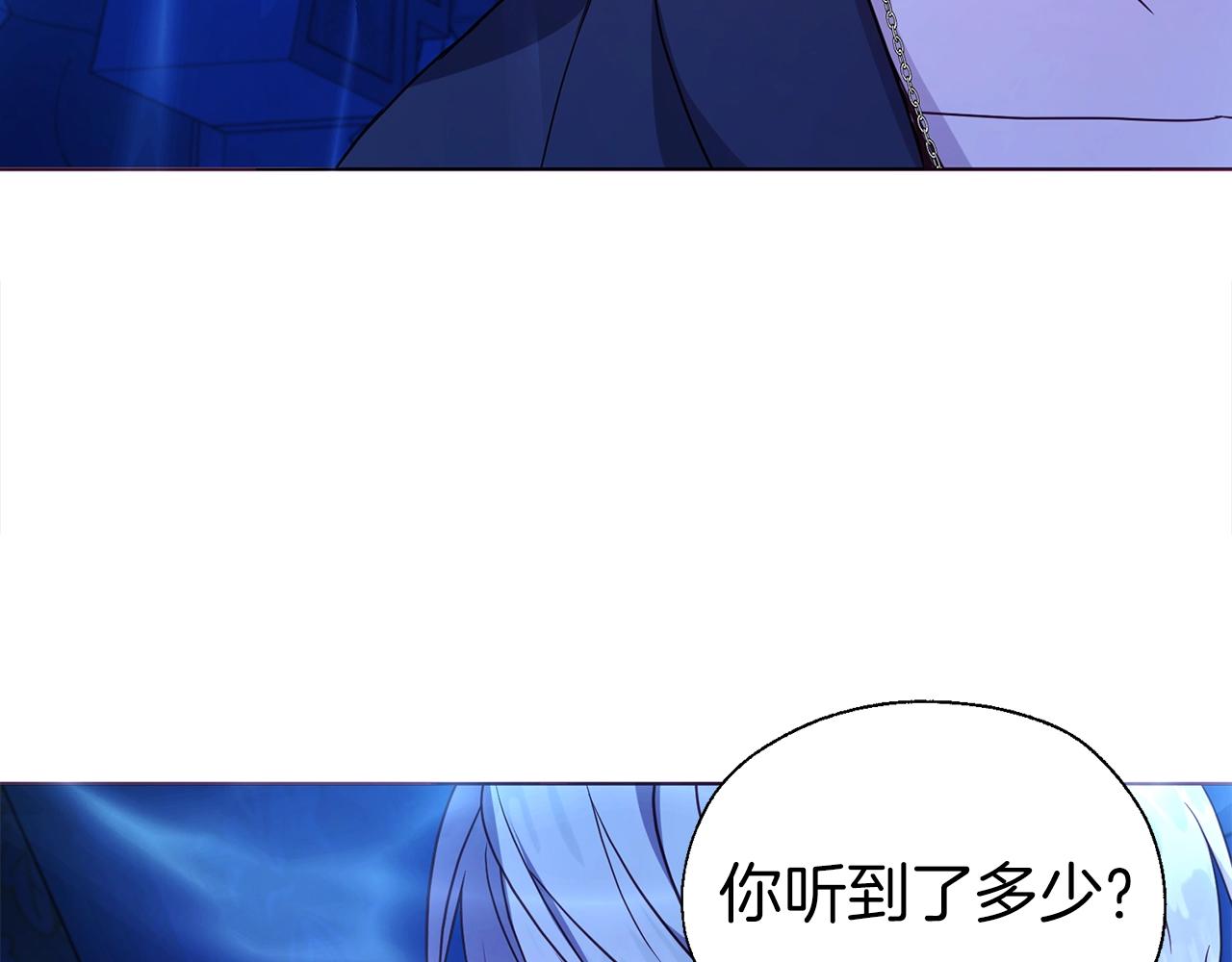 第 136 页