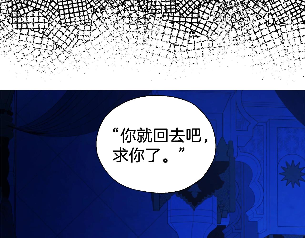第 140 页