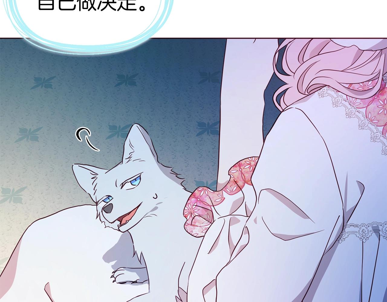第 54 页