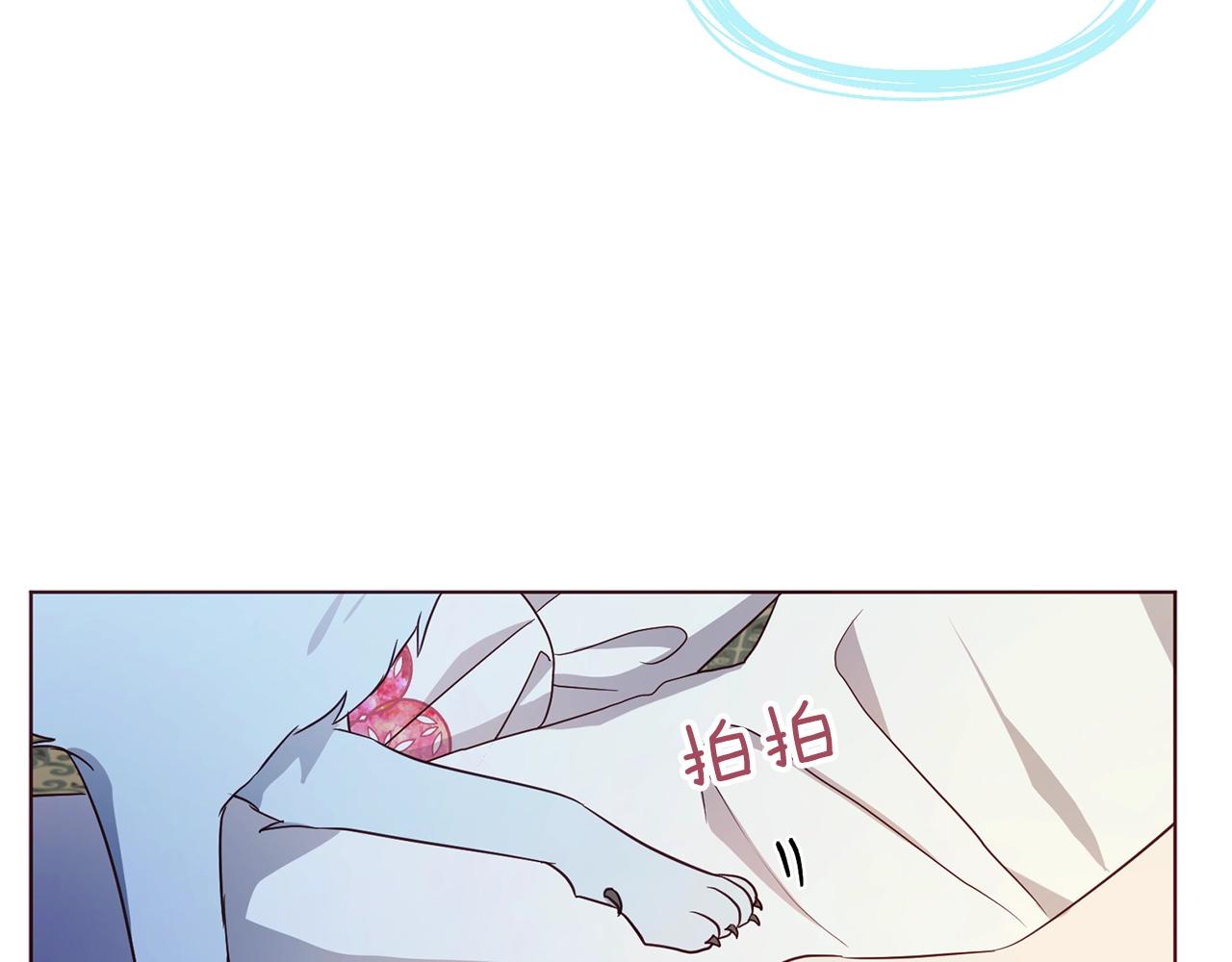 第 61 页
