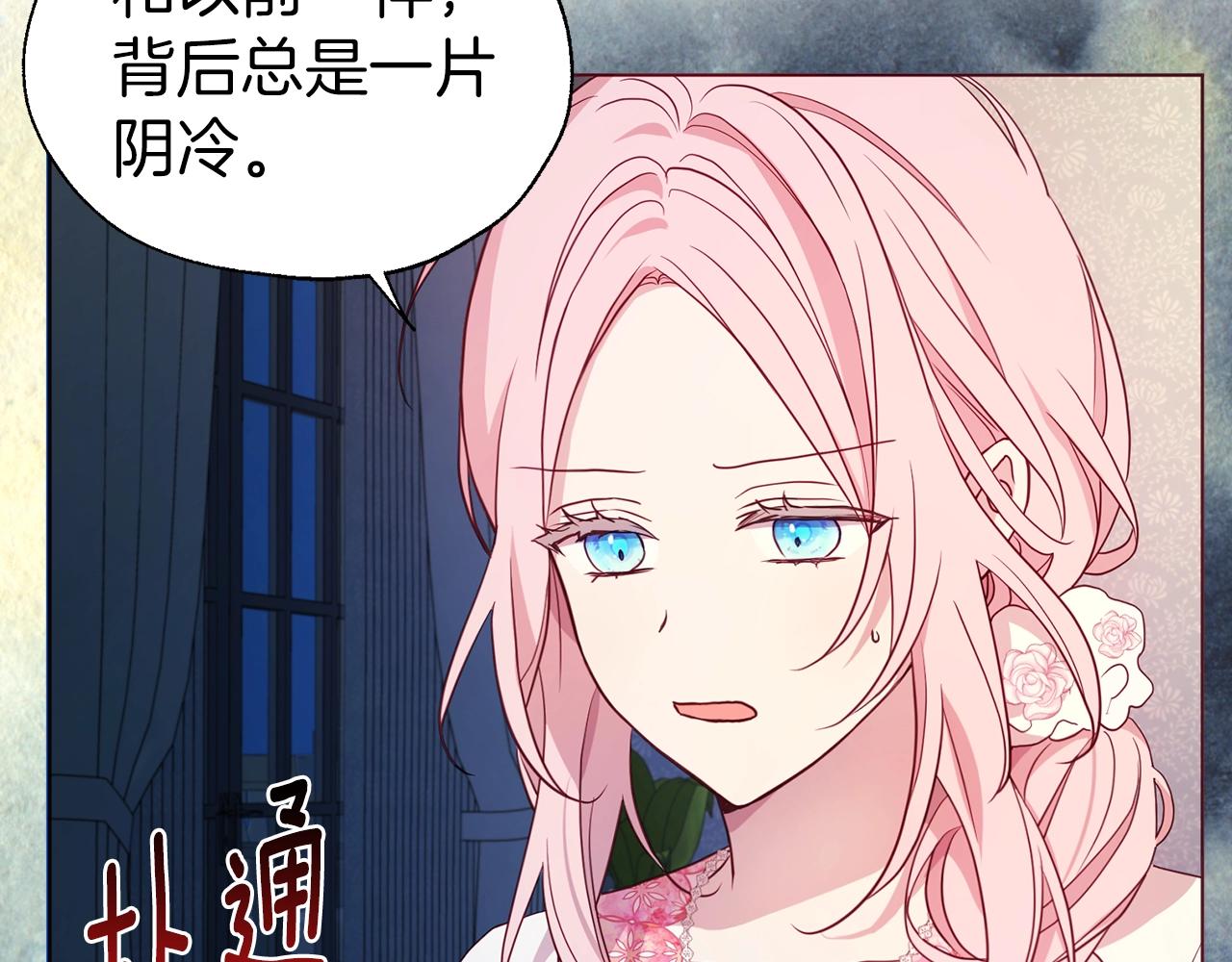 第 65 页