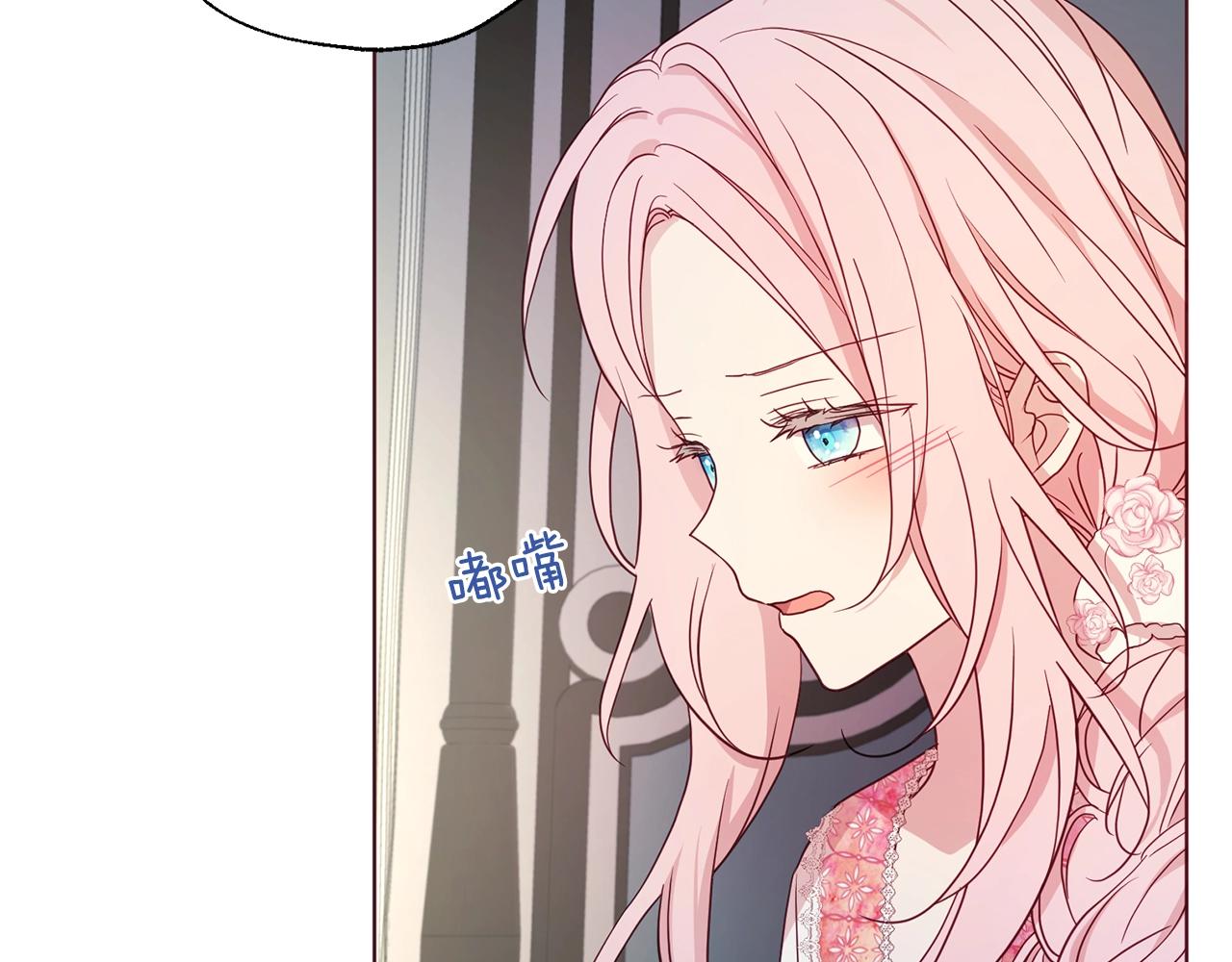 第 75 页