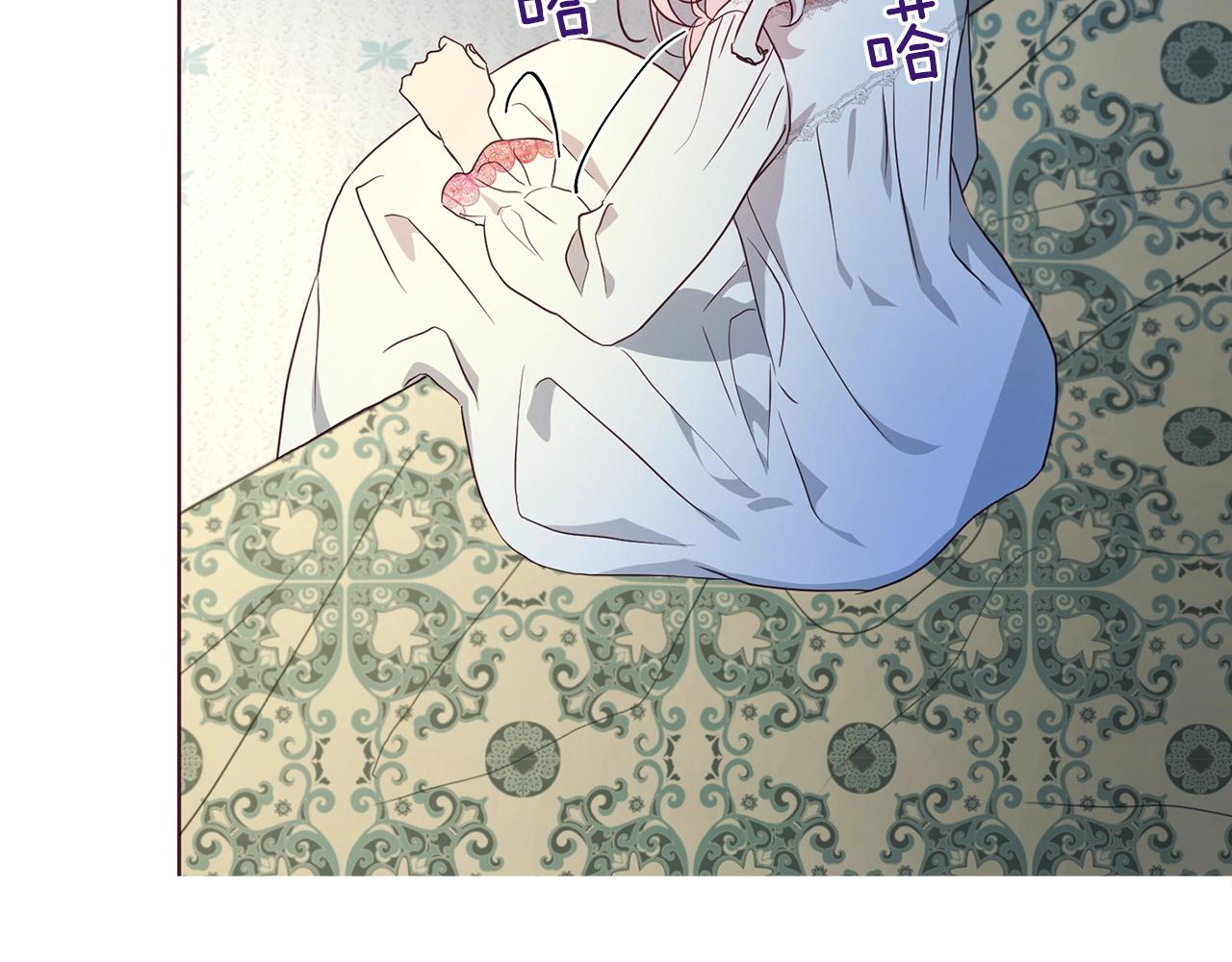 第 83 页