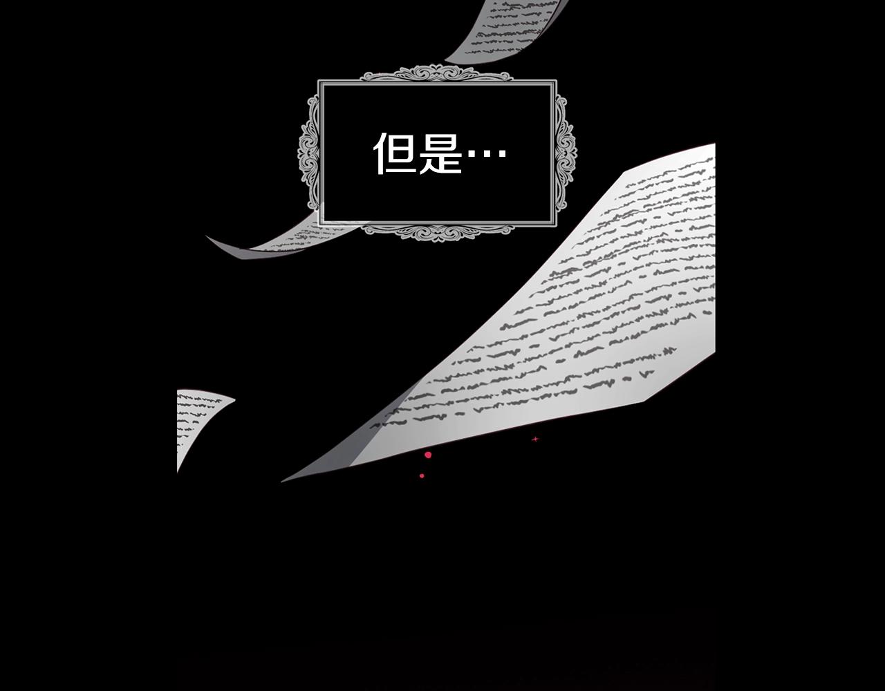 第 95 页