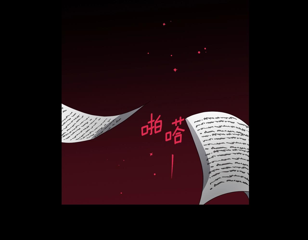 第 96 页