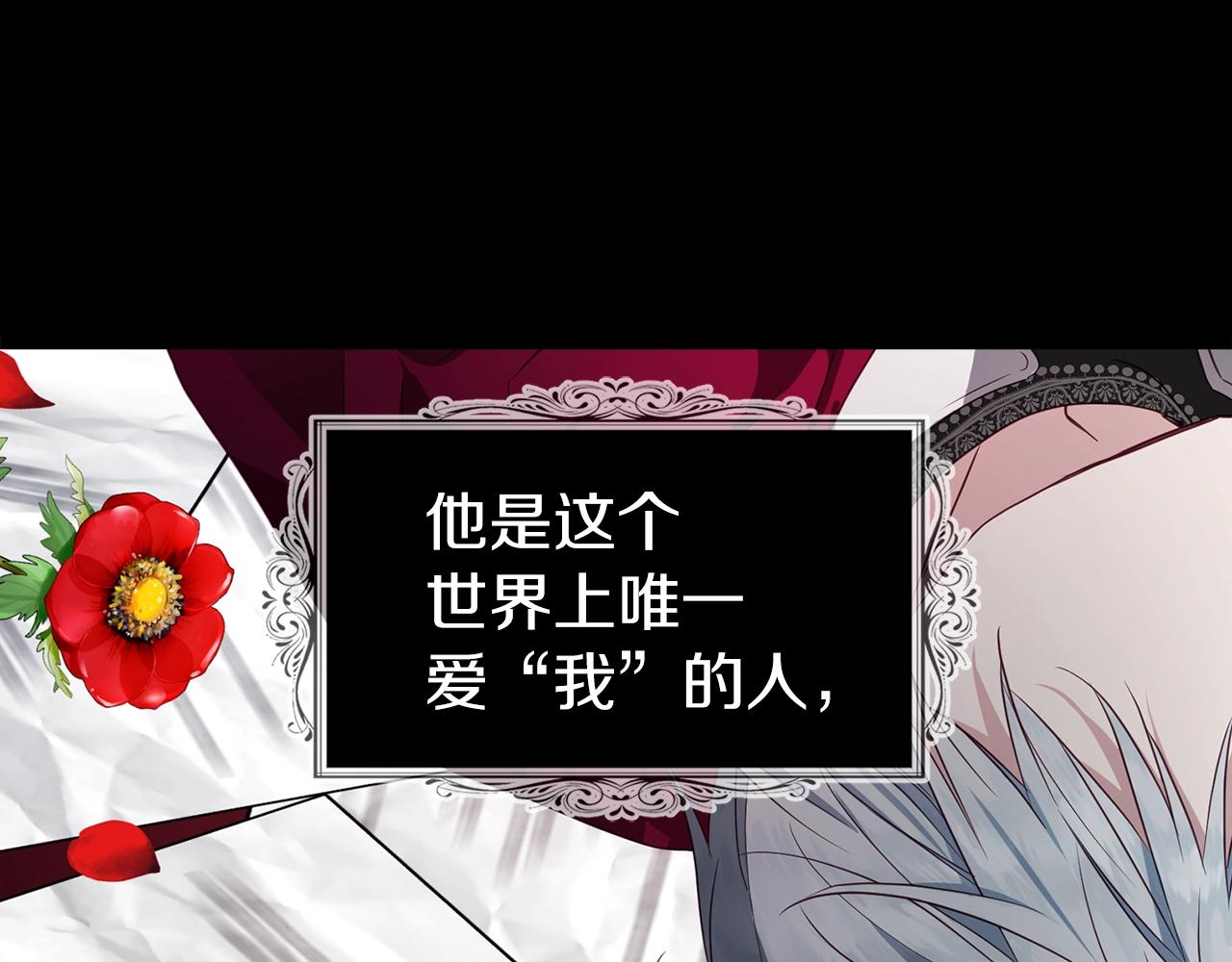 第 99 页