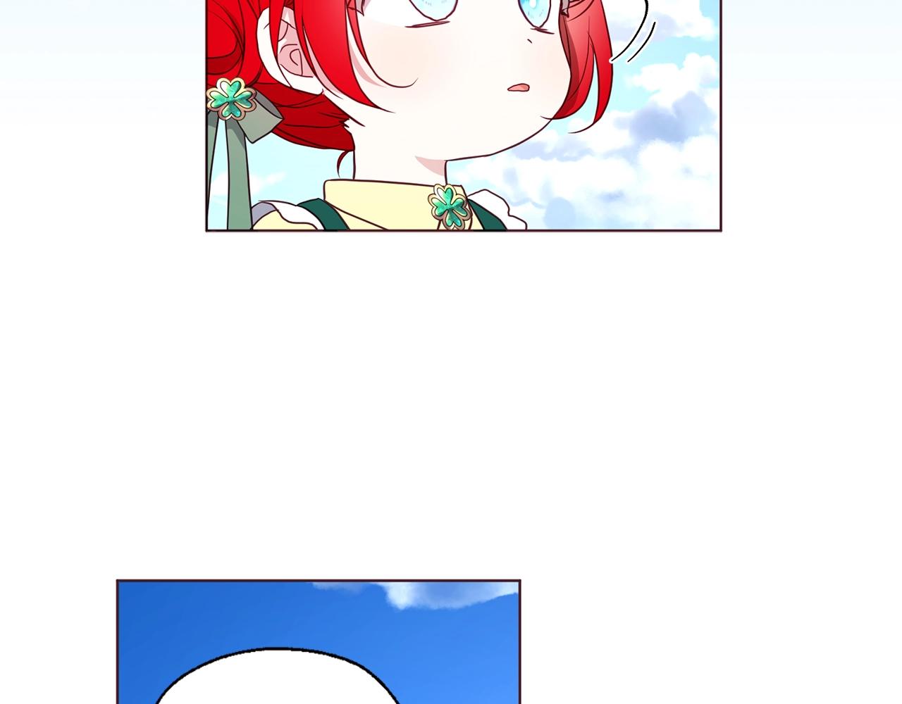 第 100 页