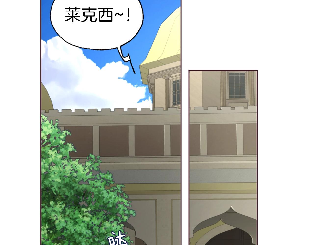第 101 页